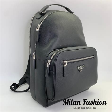 купить рюкзак prada